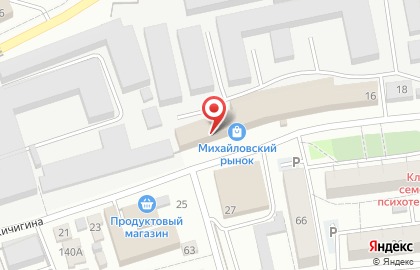 Магазин хозтоваров на Пролетарской улице на карте
