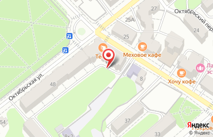 SPA-центр на улице Академика Королёва на карте
