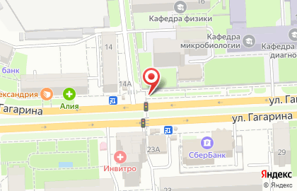 Уличная кофейня Friend Coffee в Октябрьском районе на карте