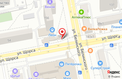 Кафе в Екатеринбурге на карте