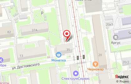 Гуманитарно-просветительский клуб Зажги Свечу на карте