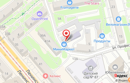 Продуктовый магазин Ностальгия на карте