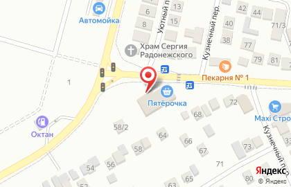 Пиццерия Sinyora в Михайловске на карте