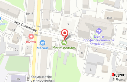 Эколого-биологический центр Калужской области на карте