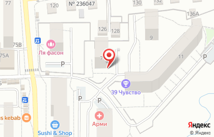 Студия Kris me на карте