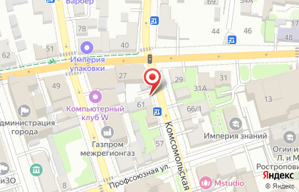 Агентство ритуальных услуг Память в Ленинском районе на карте