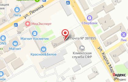 Почта России, АО на улице Ленина на карте