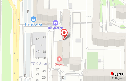 Служба экспресс-доставки Сдэк на улице Юлиуса Фучика на карте