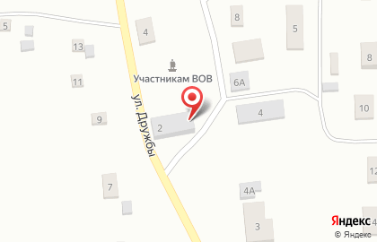 Продовольственный магазин Селяночка на улице Дружбы на карте