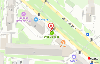 Аптека Будь здоров! в Москве на карте