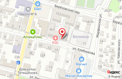Сервисный центр Киберлаб на карте