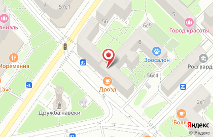 Стоматологическая клиника Нава на Тишинской площади на карте