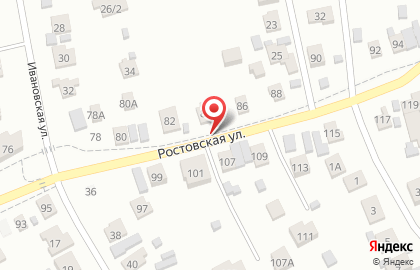 Компания Лидер-Текс на Ростовской улице на карте