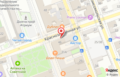 Оператор связи МТС на Краснознамённой улице на карте