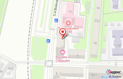 Частный детский сад Белый Мишка на карте
