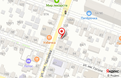 Химчистка обуви 2 Брата в Кировском районе на карте