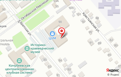 Центр мобильной электроники Цифроград на Братской улице на карте