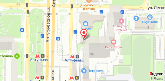 Логопедический центр Сонор на Алтуфьевском шоссе на карте