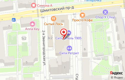 ООО Ск-атлант на карте