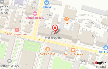 Праздничное агентство Калейдоскоп на улице Суворова на карте
