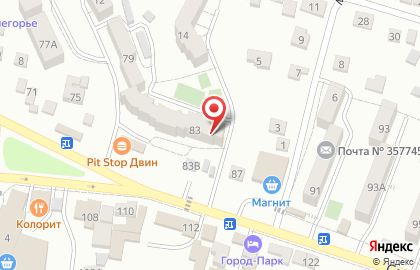 Промтоварный магазин в Кисловодске на карте