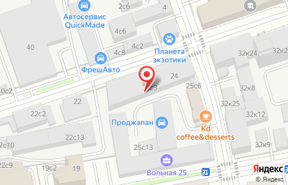 Мебельная мастерская МаркаЛюкс на карте