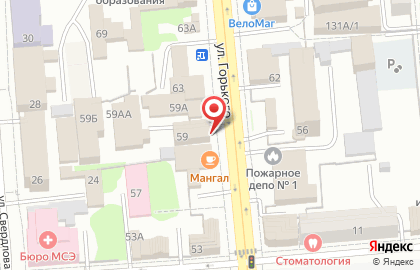 Магазин у дома Бристоль на улице Максима Горького на карте