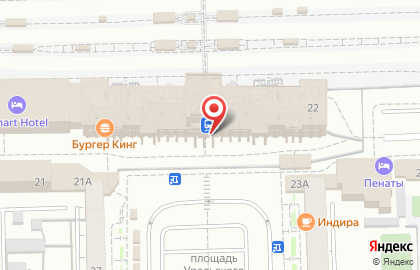 Naprokat.ru на Вокзальной улице на карте