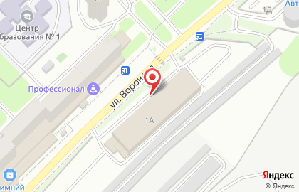 Официальный дилер ГАЗ Форвард-Моторс на карте