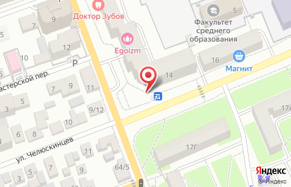 Центр паровых коктейлей Угол на карте