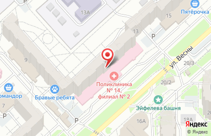 Продуктовый магазин Царский стол на улице Весны на карте