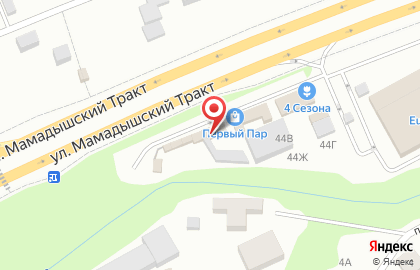 Кафе Шаурма & Пицца на карте