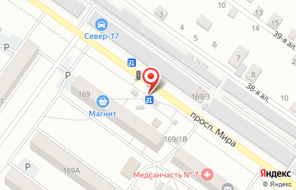Аптечный пункт в Советском районе на карте