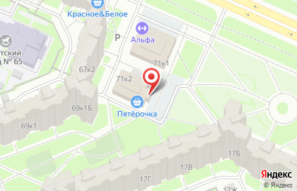 Автошкола Академия Вождения на Ленинском проспекте, 71 к 2 на карте