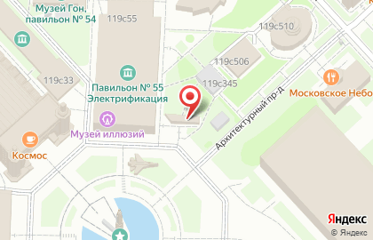 Coffeekaldi's на карте