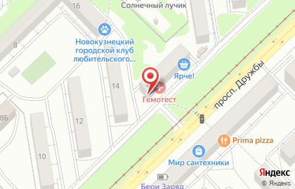 Аптека Лека в Новокузнецке на карте