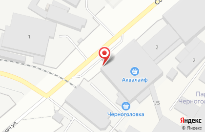 Фирменный магазин Aqua Life в Черноголовке на карте