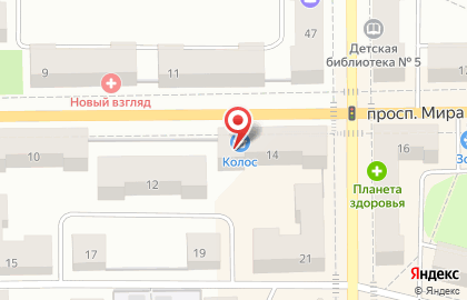 Магазин Бумага, магазин в Кирове на карте