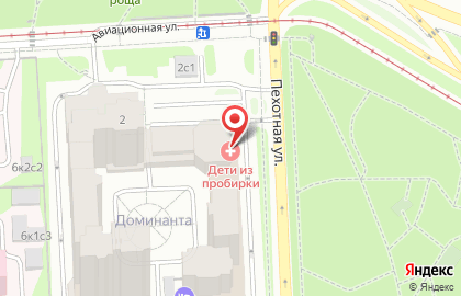 Сервисный центр Онлайн-Трейд.ру на карте