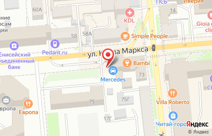 Компания комплексного металлоснабжения Металлоснаб на улице Карла Маркса на карте