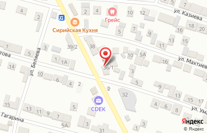 Магазин бытовой химии в Махачкале на карте