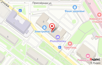 Фотосалон PhotoRamka на карте