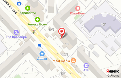 Билайн - Интернет-провайдер на улице Водопьянова на карте