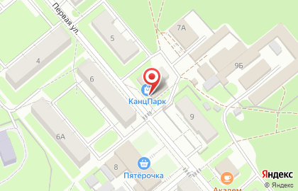 Магазин косметики и товаров для дома Улыбка Радуги в Черноголовке на карте