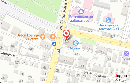 Экспресс-кофейня Dim Coffee на улице имени Калинина, 136 на карте