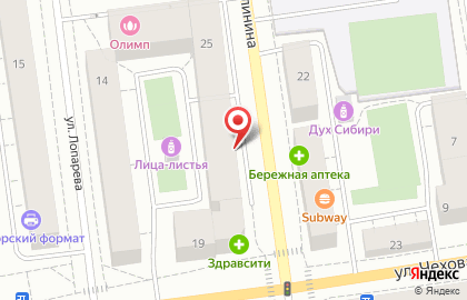 Магазин Буратино в Ханты-Мансийске на карте
