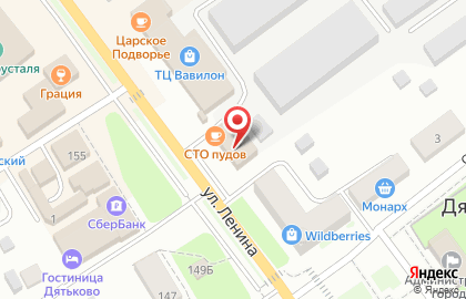 Салон связи МТС на улице Ленина, 182 на карте