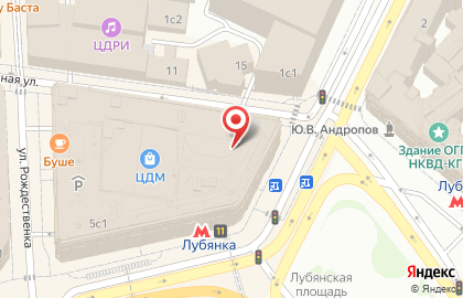 Магазин развивающих игрушек Mozgo бум в Театральном проезде на карте