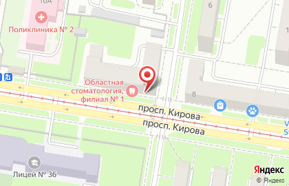 Ареал на проспекте Кирова на карте