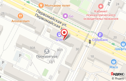 Салон связи МТС на Первомайской улице, 30 на карте